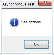 Asynchronous Test のタイトルで表示